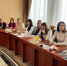 Cеминар для учителей начальных классов - Отдел образования